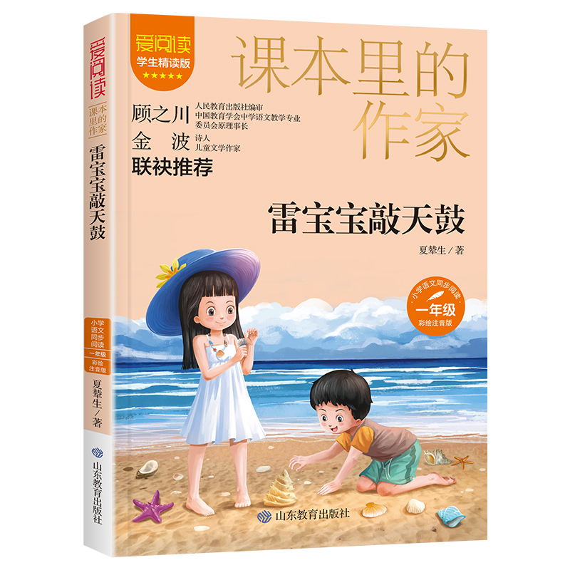 �n���������-�׌��������һ�꼉