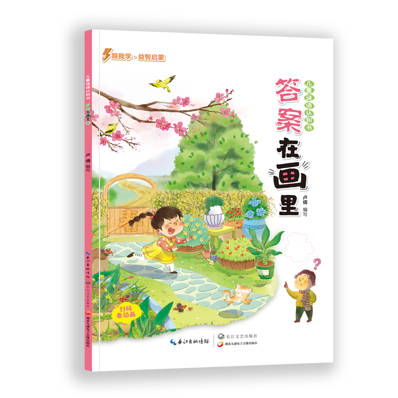 ��ͯ�i�Z�J�R�� ���ڮ��� ��