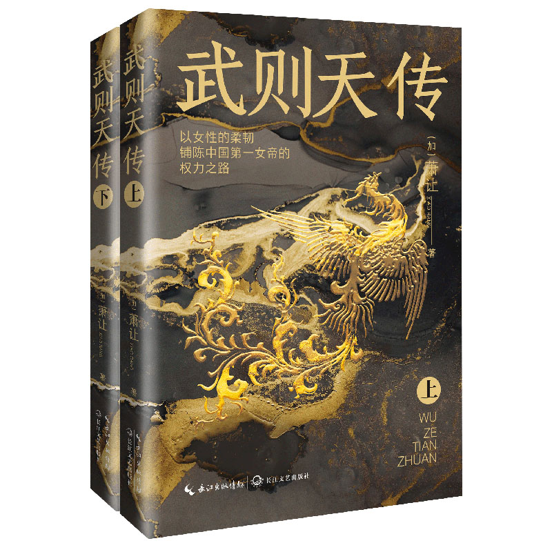 ��t�����ȫ����