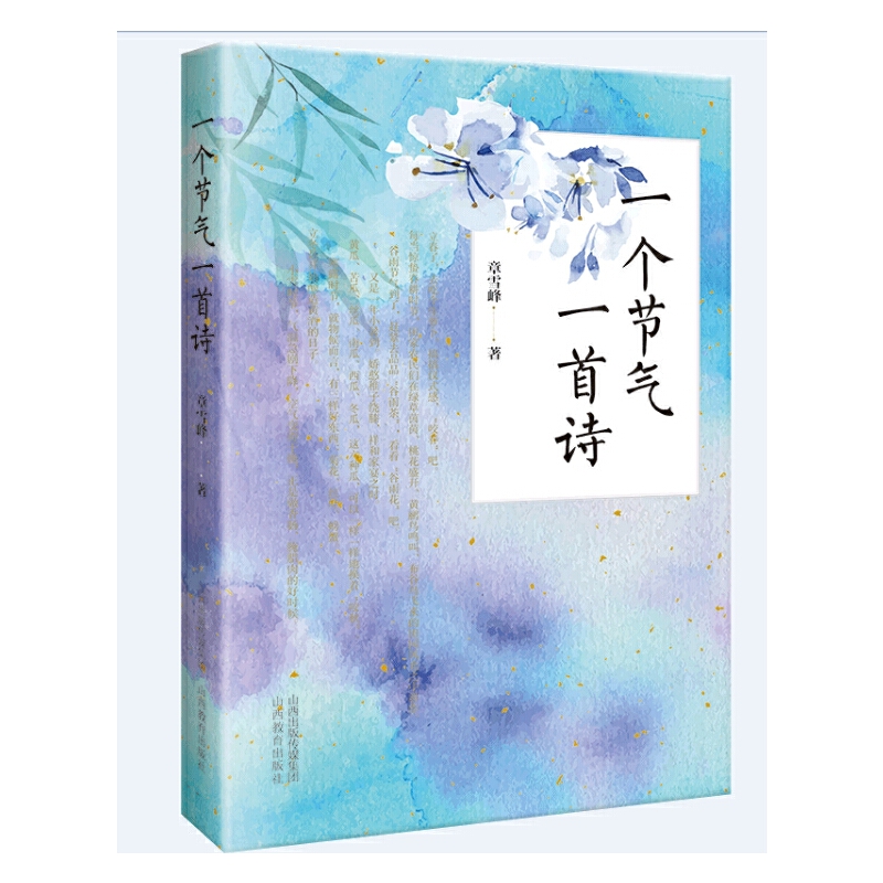 һ����(ji��)��һ��Ԋ