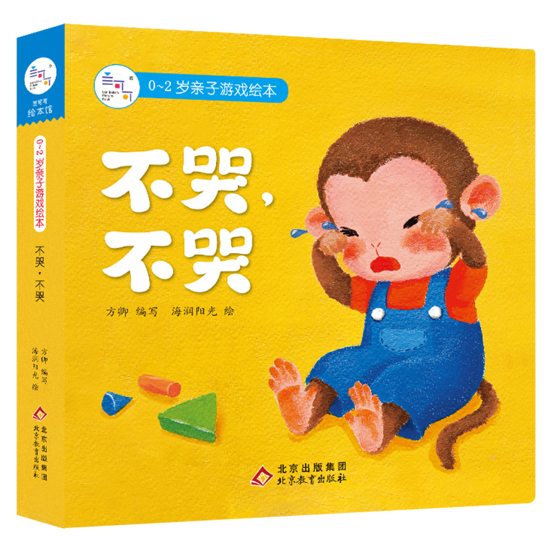 0-2�q�H���Α��L��������������