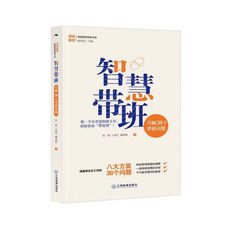 �ǻێ��� �ɽ�38���������} ��� ����ƽ �������� ��Q�����ι������y���} һ�������ǻ� �̎��Õ� �̎����L �༉����