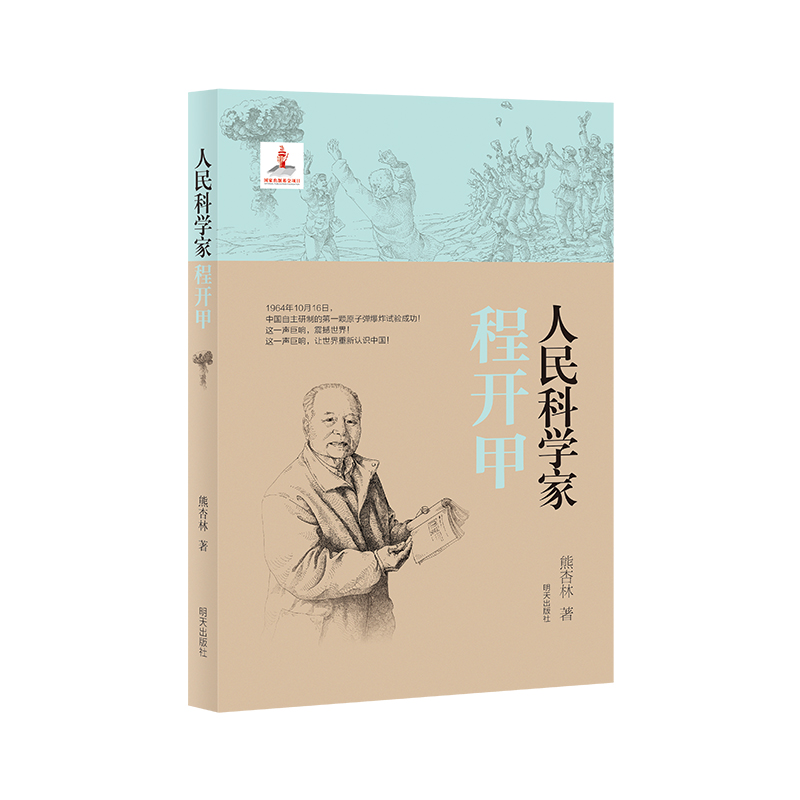 ����ƌW(xu��)�ҳ��_��