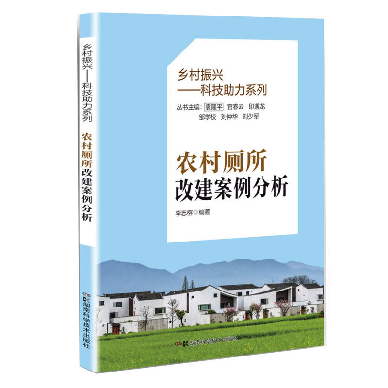 �l(xi��ng)�����d--�Ƽ�����ϵ��:�r(n��ng)������Ľ���������