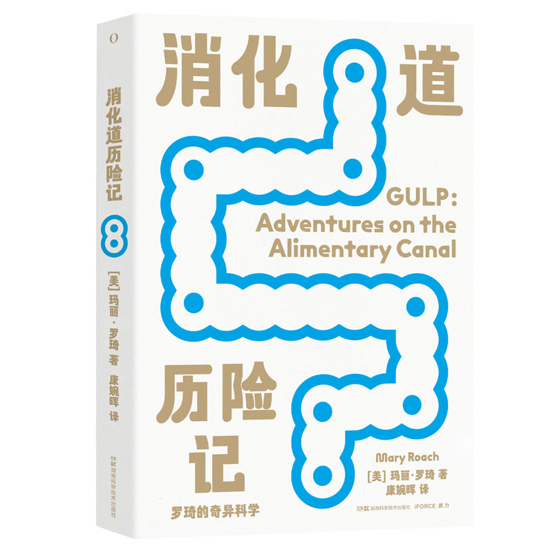 �_�����殐�ƌW(xu��):�������v�U(xi��n)ӛ