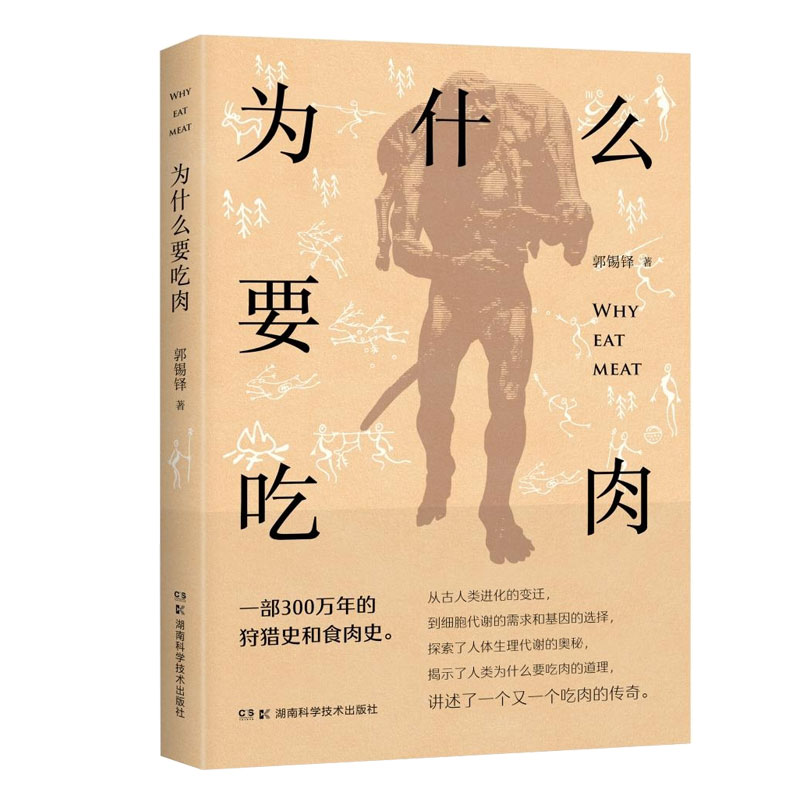 ��ʲôҪ����