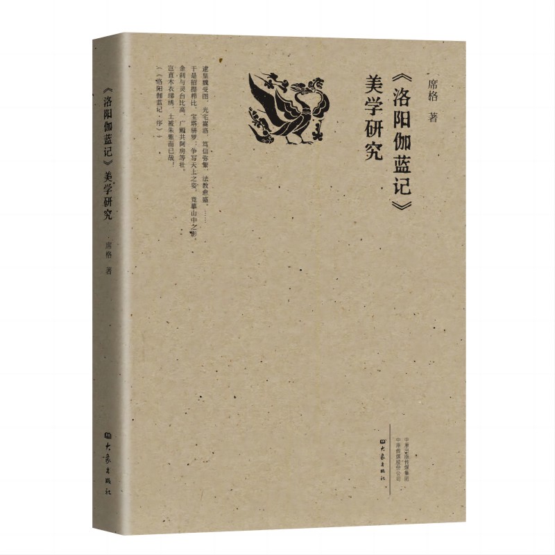 �����٤�{ӛ�����W(xu��)�о�