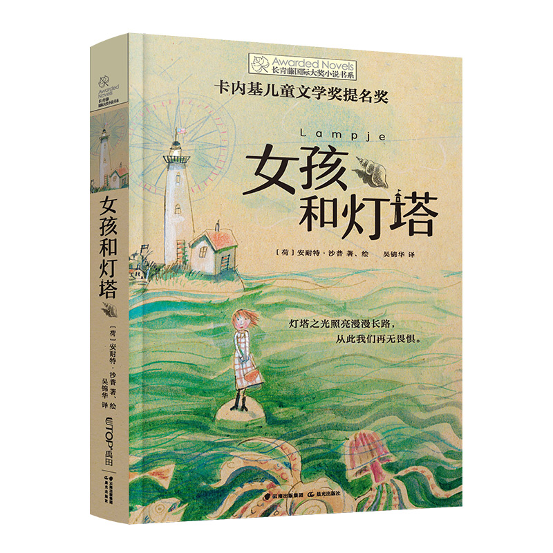 �L(zh��ng)���ه�(gu��)�H��(ji��ng)С�f����15݋��Ů���͟���