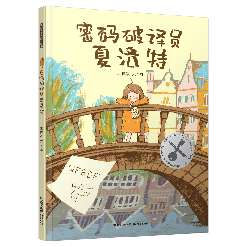 ů�����A��ԭ��(chu��ng)�L�����ܴa���g�T������