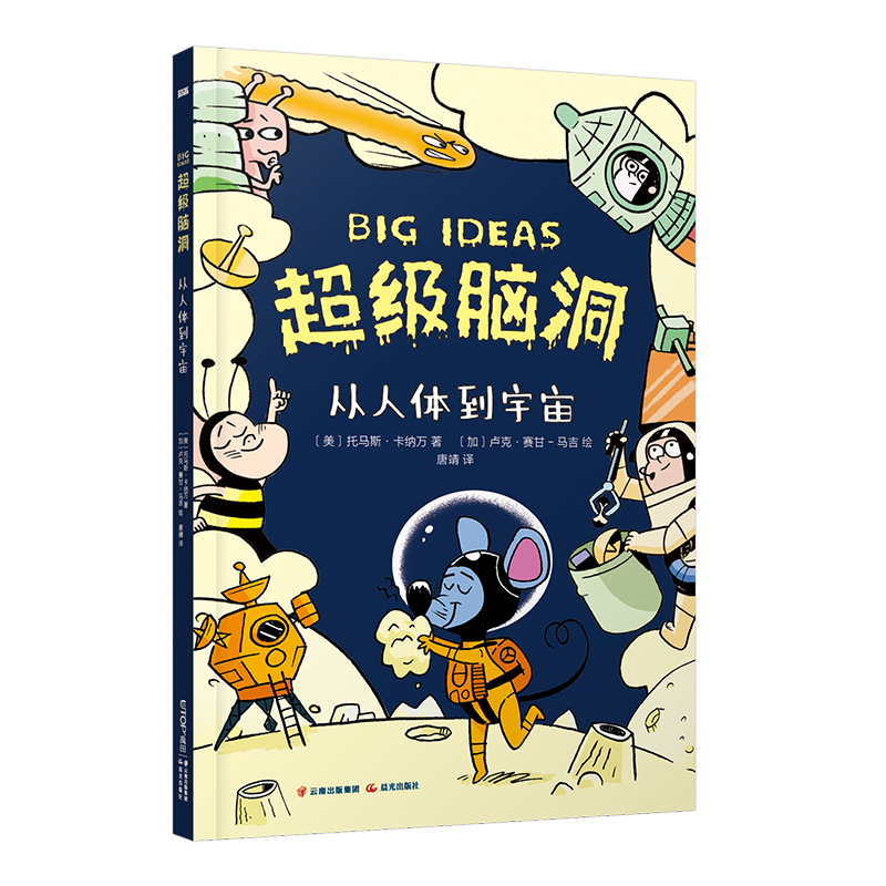 ����(j��)�X���������w������