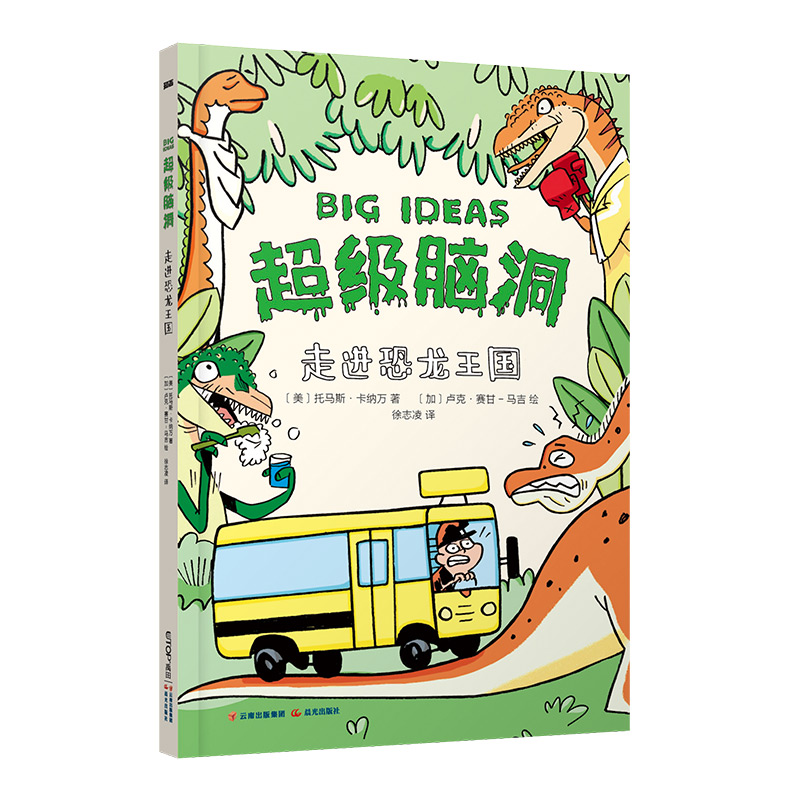 ����(j��)�X�������M(j��n)��������