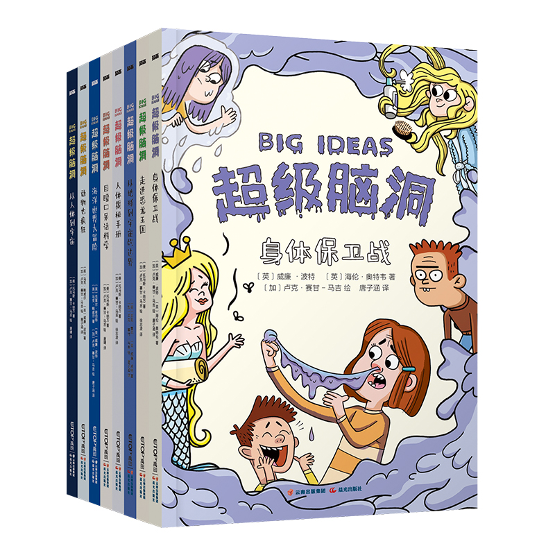 �����X�������b��8�ԣ�