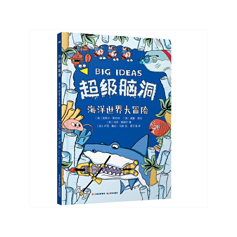 �����X�������������ð�U