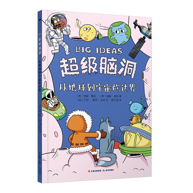 ����(j��)�X�����ĵ��������߅��