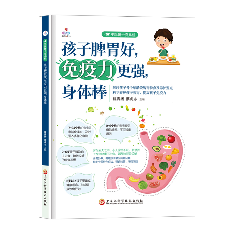 ����Ƣθ��������������(qi��ng)�����w��