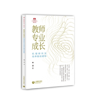 �̎����I(y��)���L�C���о������B(y��ng)·������(g��u)