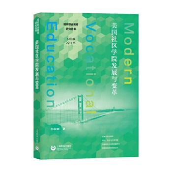 ������^(q��)�W(xu��)Ժ�l(f��)չ�c׃��