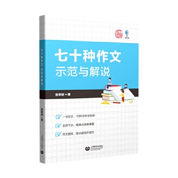 ��ʮ�N����ʾ���c���f