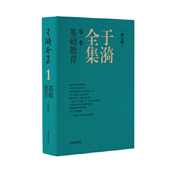 ����ȫ�� 1 ���A��������ӆ�棩