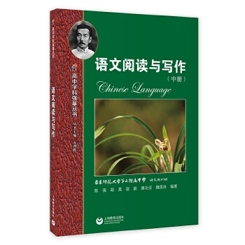 �Z����x�c�������Ѓԣ�