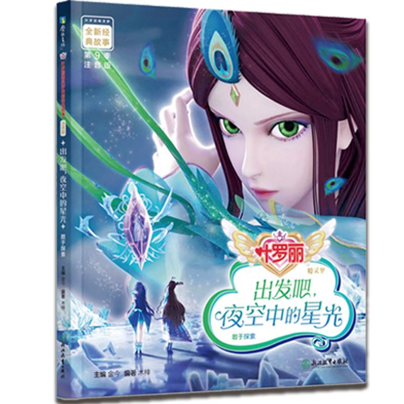 �~�_�����`��ȫ�½�(j��ng)����£����l(f��)����ҹ���е��ǹ�7