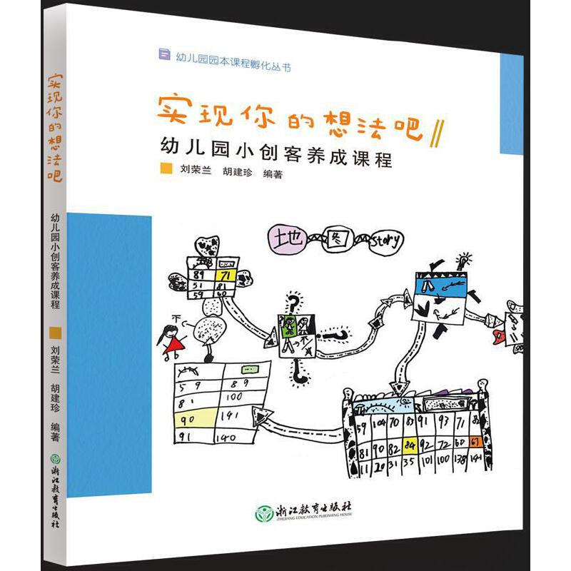 �׃��@�@���n�̷������������F(xi��n)����뷨��