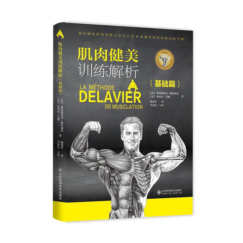 ���⽡��Ӗ(x��n)�����������A(ch��)ƪ��