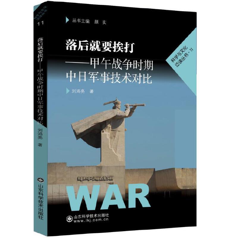 ����Ҫ���򡪡������(zh��n)��(zh��ng)�r(sh��)������܊�¼��g(sh��)��(du��)��