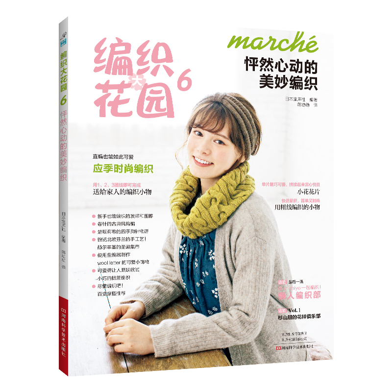 �����󻨈@. 6����Ȼ�Ąӵ������