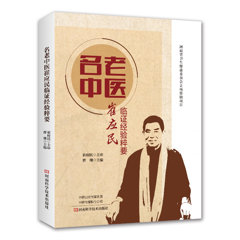 �������t(y��)�ޑ����R�C��(j��ng)��Ҫ