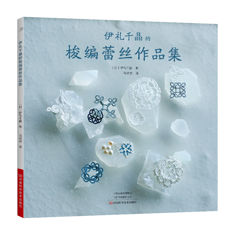 ���Yǧ�������ٽz��Ʒ��