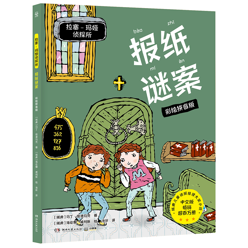 ����-���I��̽�������i�� ���Lƴ����