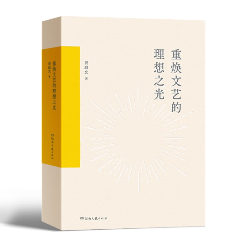 ��?z��)���ˇ������֮�? onerror=