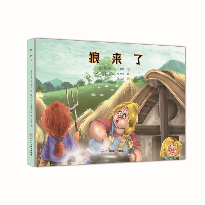 ���烺ͯ��(j��ng)������L�� �ǁ���