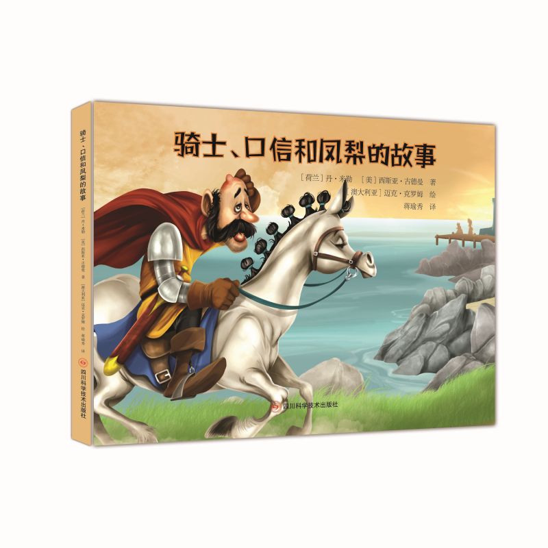 ���烺ͯ��(j��ng)������L�� �Tʿ�����ź��P��Ĺ���