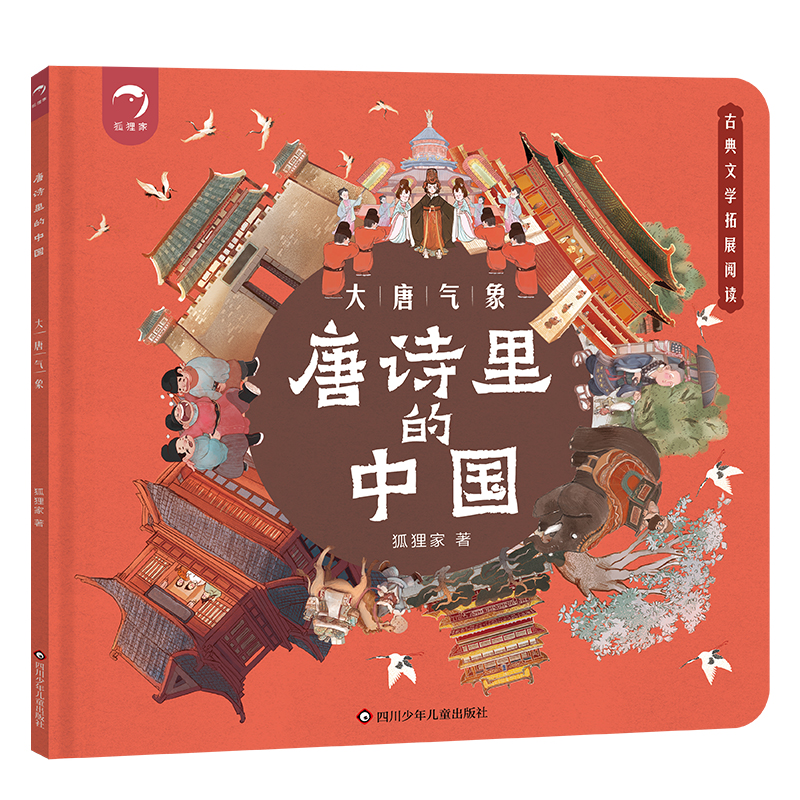 ��Ԋ����Ї������ƚ���