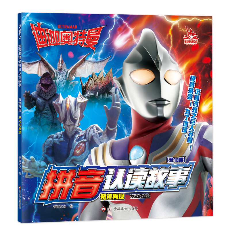 ���ȊW����ƴ���J�x���£����E�٬F(xi��n) �l(f��)��ĵ���