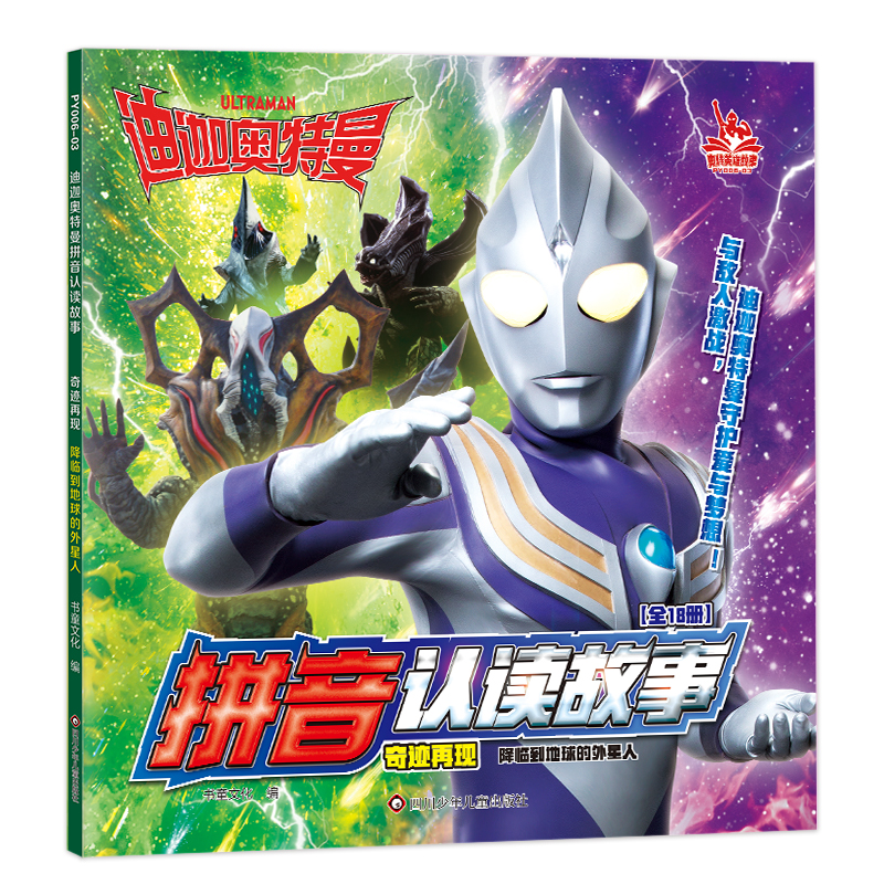 ���ȊW����ƴ���J�x���£����E�٬F(xi��n) ���R�������������