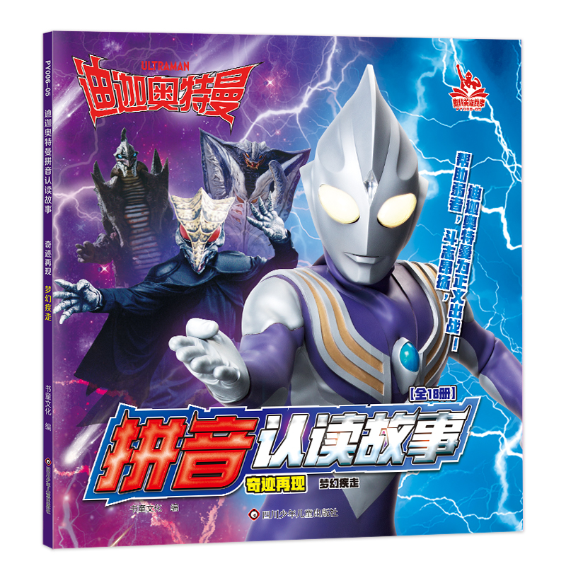 ���ȊW����ƴ���J�x���£����E�٬F ���ü���