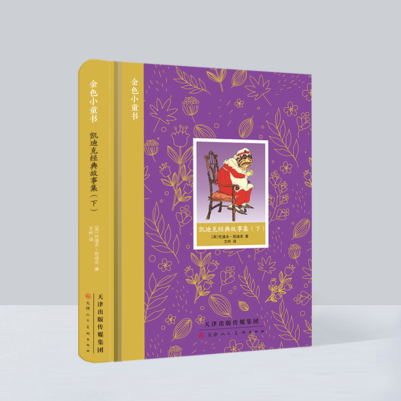 ��ɫСͯ�� �P�Ͽ˽�(j��ng)����¼����£�