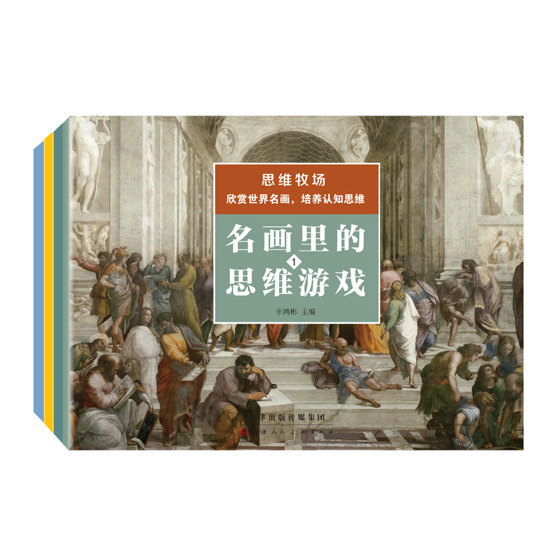 �������˼�S�Α�ȫ4�ԣ�