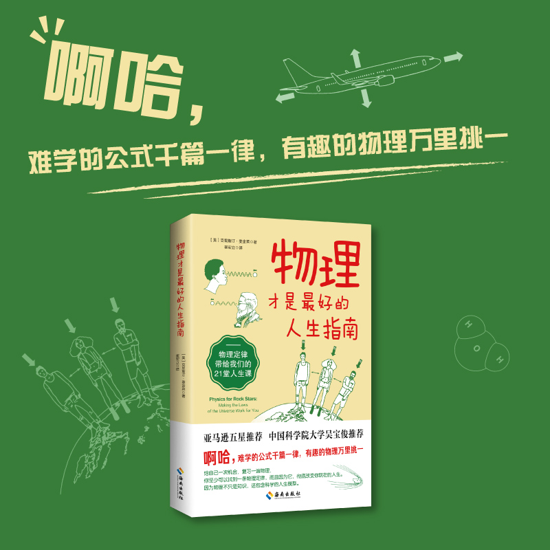 ����������õ�����ָ�ϣ�������ֻ�Ǳ���Ķ��ɺ͹�ʽ��߀���_�����������ķ��t