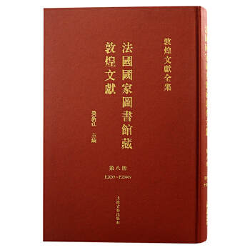  ��8������(gu��)��(gu��)�҈D��(sh��)�^�ضػ��īI(xi��n)