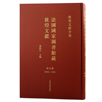  ��9������(gu��)��(gu��)�҈D���^�ضػ��īI(xi��n)