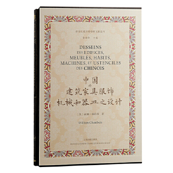 �Ї��Ľ������Ҿ���������Cе������֮�O(sh��)Ӌ