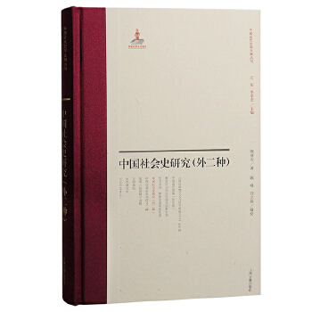 �Ї�(gu��)���(hu��)ʷ�о�������N��