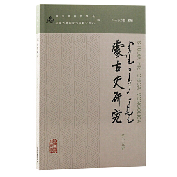 �ɹ�ʷ�о�����ʮ��݋��