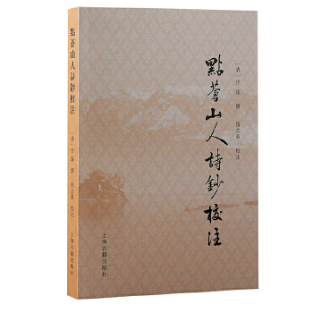 �c(di��n)�nɽ��Ԋ�nУע