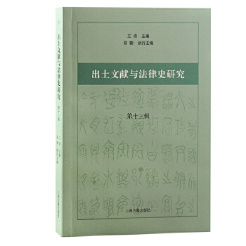 �����īI(xi��n)�c����ʷ�о�