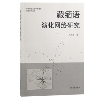  �ؾ��Z(y��)�ݻ��W(w��ng)�j(lu��)�о�